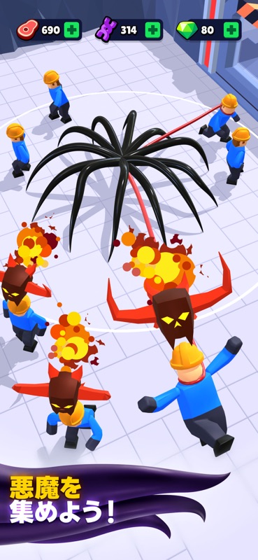 エイリアンの侵略: Alien Invasion RPG screenshot 4