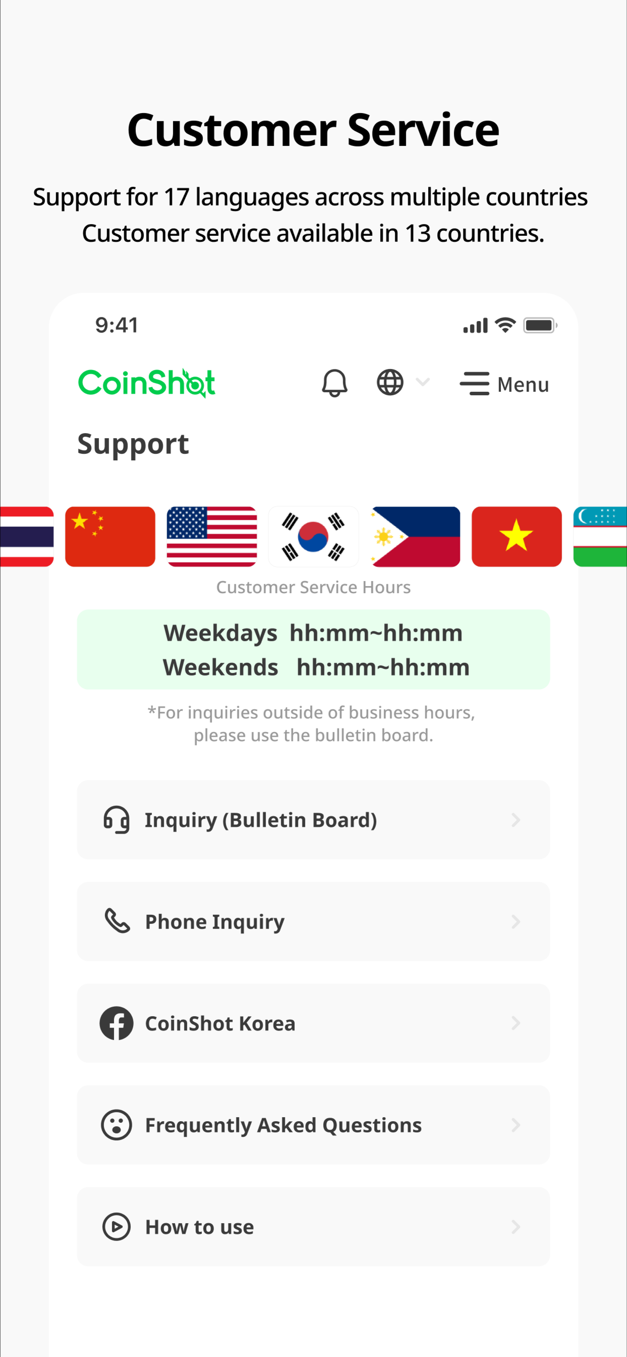 CoinShot