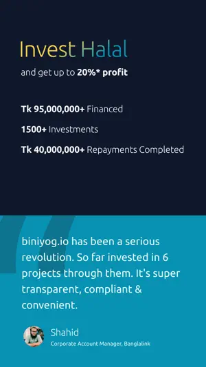 biniyog.io - Halal Investments screenshot 1