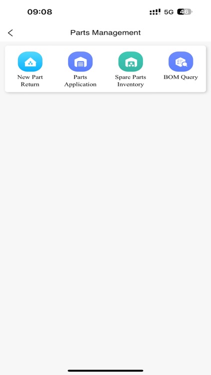 AUX Service screenshot-5