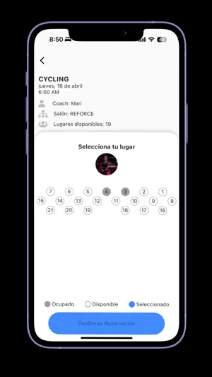 Reforce screenshot 3