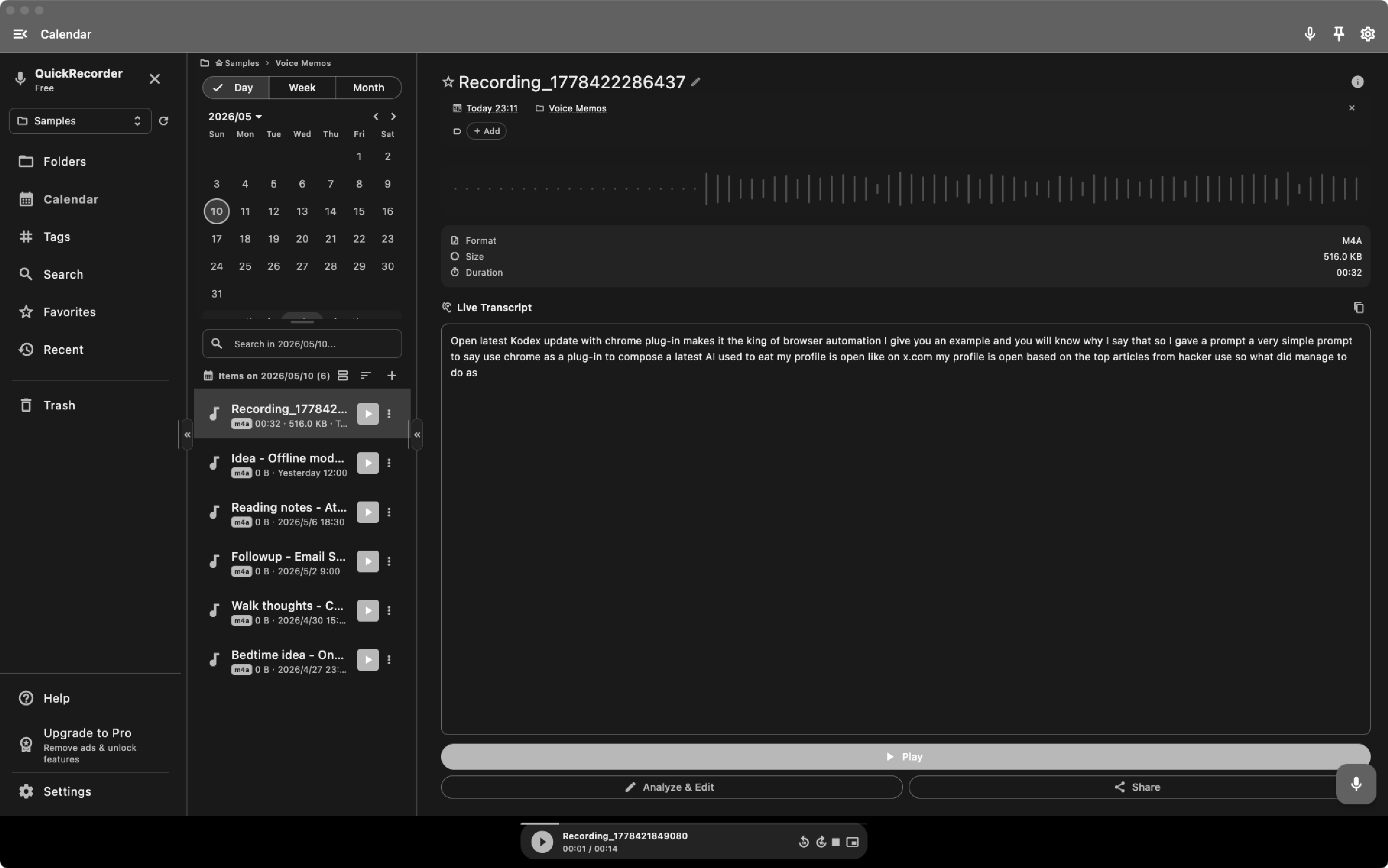 QuickRecorder - Voice Library
