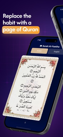 Quran Time: Screentime Control screenshot