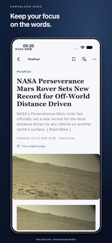 DAWNBLOOM News screenshot 2