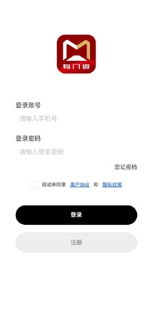 有门道 screenshot