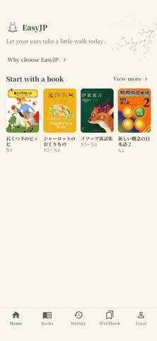 Easy Japanese iPhone screenshot