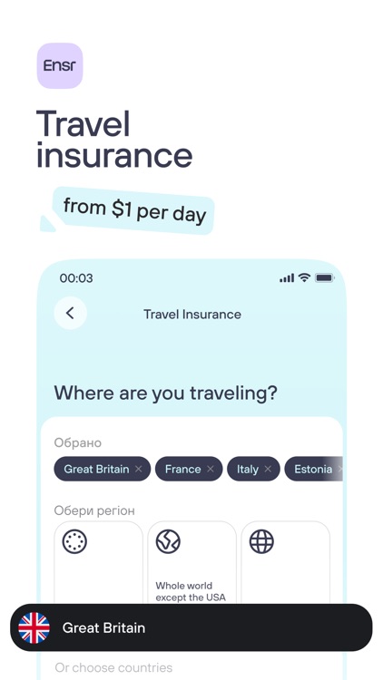 Ensuria screenshot-6