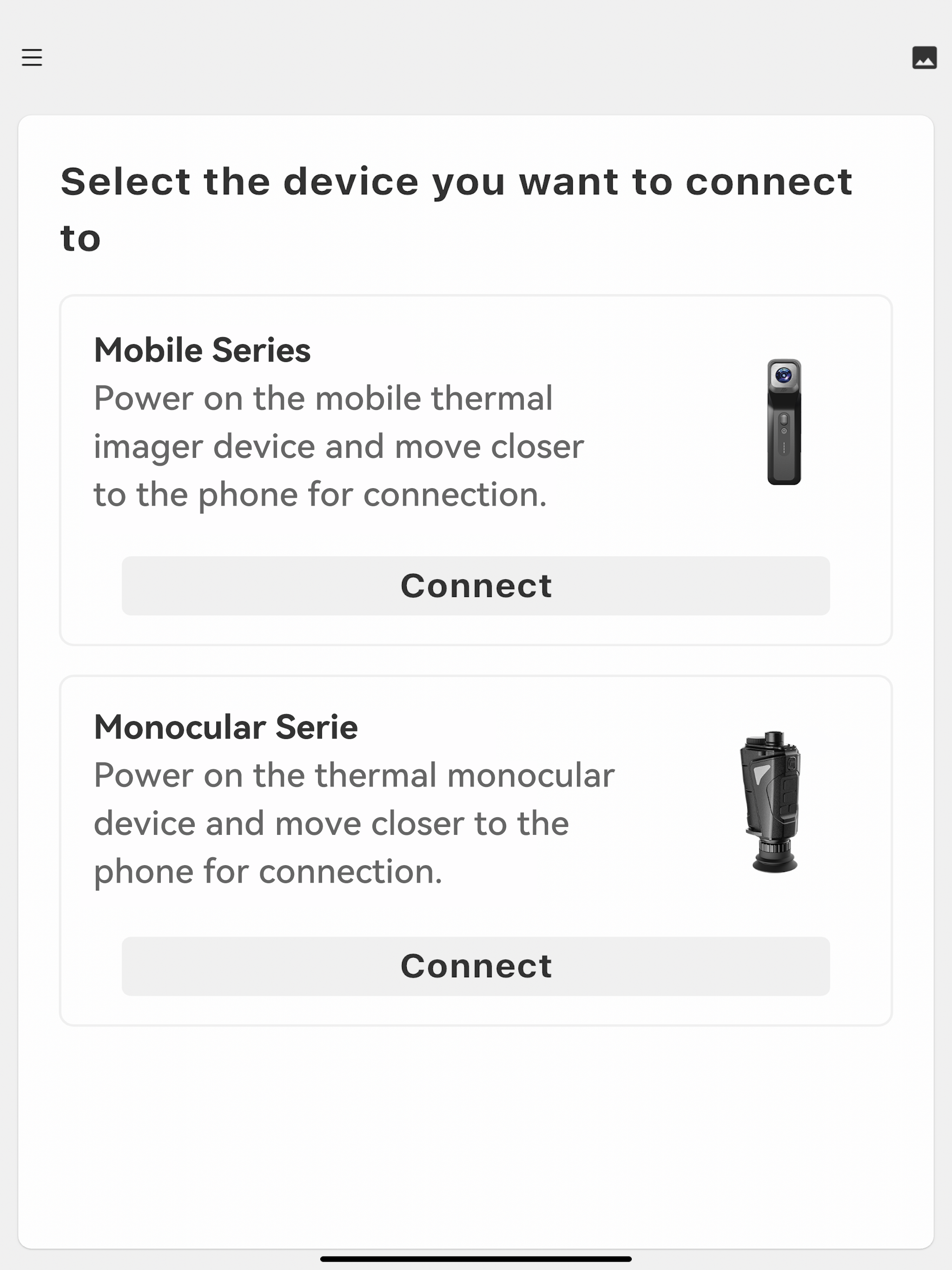 ThermLink screenshot 7