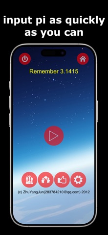 Remember 3.1415 iPhone screenshot