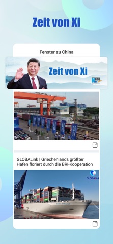 China Nachrichten Screenshot 1 of 5