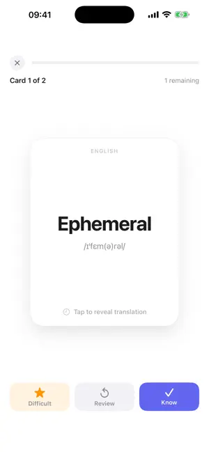 Lexora: Vocabulary Cards screenshot 4