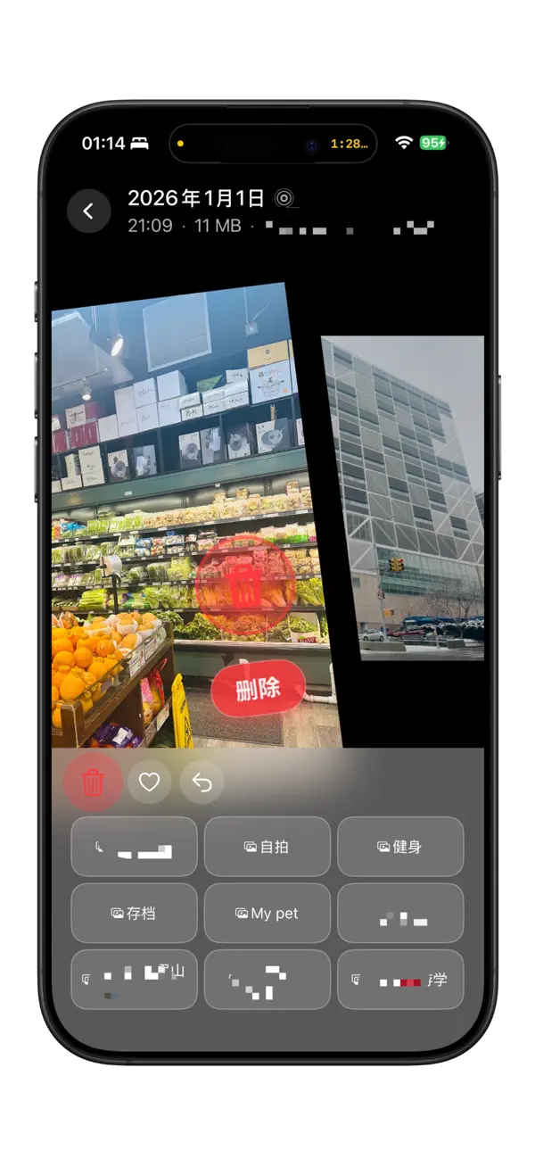 Screenshot #2 pour Paku Photo - 飞机上也能用的相册清理App