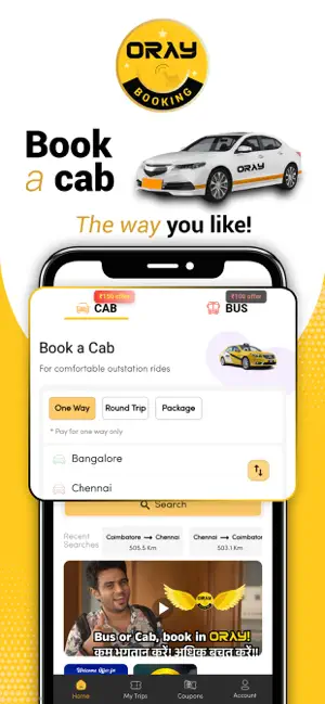 Oray : Outstation Taxi & Bus iPhone screenshot 1