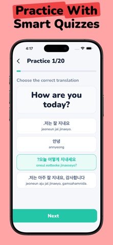 Learn Korean Language Fast Screenshot 4 of 7