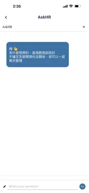 EZ+ screenshot 8