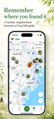 Piko - Nature AI Guide screenshot 6