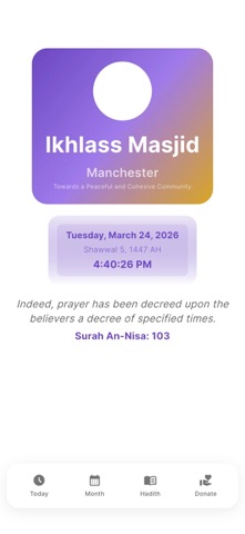 Ikhlass Manchester Screenshot 6 of 10