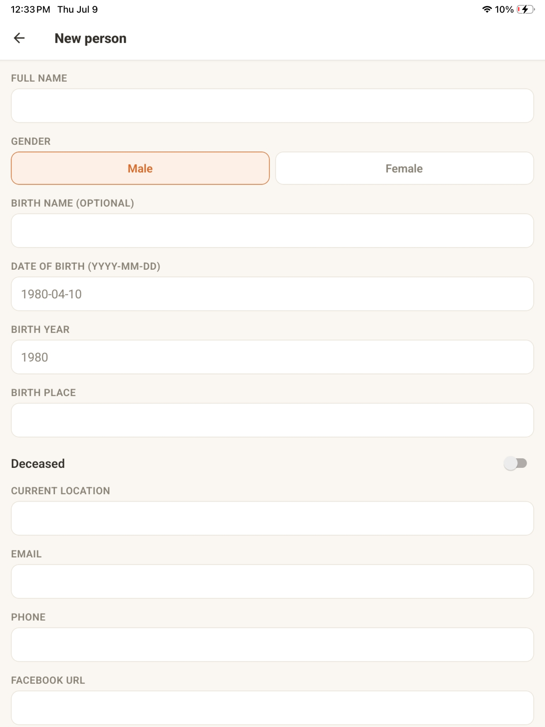 Wirasat screenshot 6