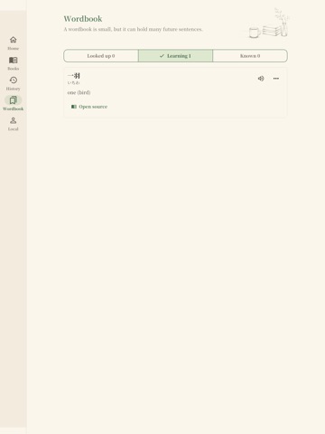 Easy Japanese iPad screenshot