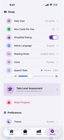 Learn French: Study Vocabulary iPhone screenshot