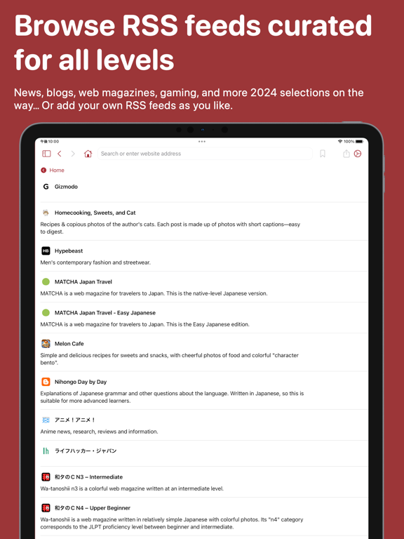 Learn Japanese: Manabi Reader iPad screenshot 4 - Education app