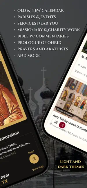 Orthodox Homepage screenshot 2