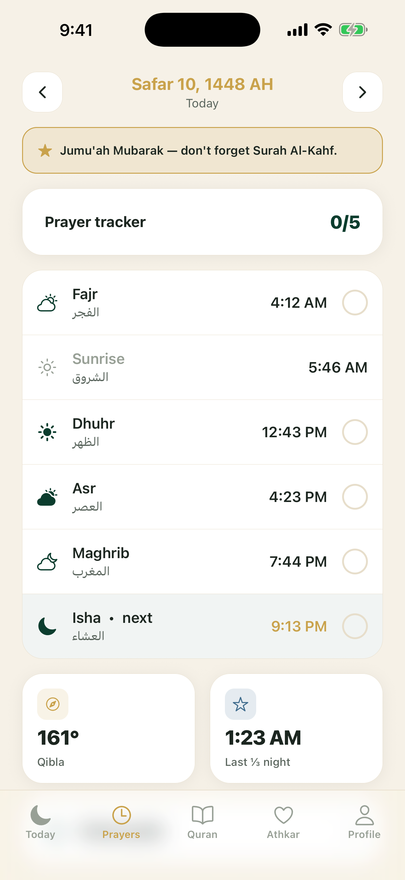 Noorly screenshot 7