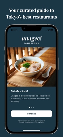 Unagee - Tokyo Restaurant Map Screenshot 1 of 4