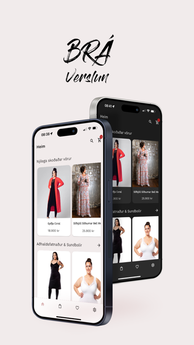 Brá Verslun Screenshot