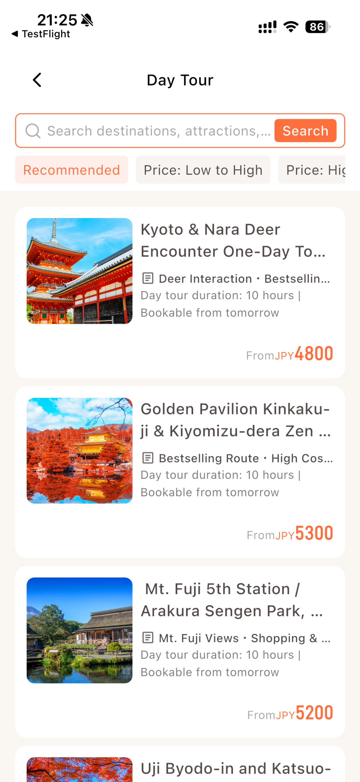 INNN JP Airport Transfer&Trip screenshot 7