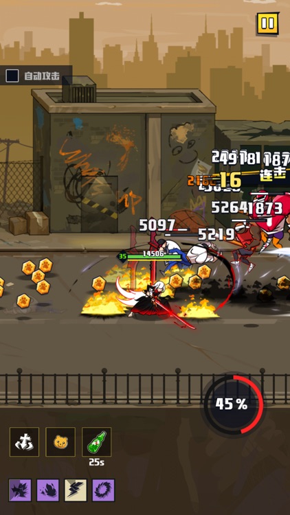 疾风战纪-竖屏动作割草游戏