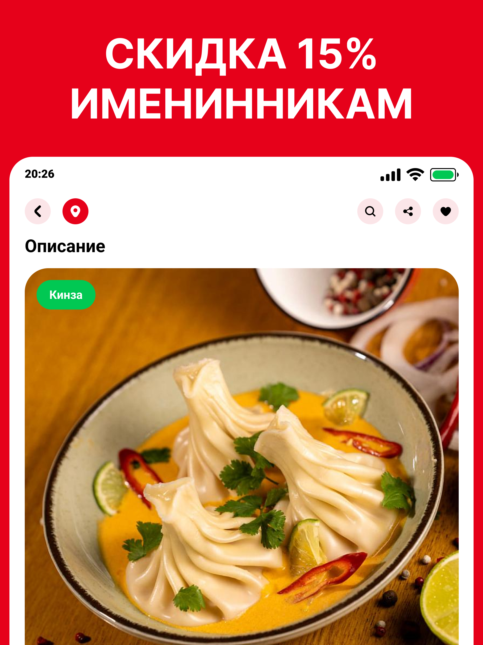 Проект Х