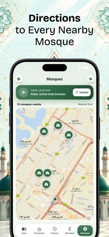 Islamic Dua - Audios & Prayers Screenshot 8 of 10
