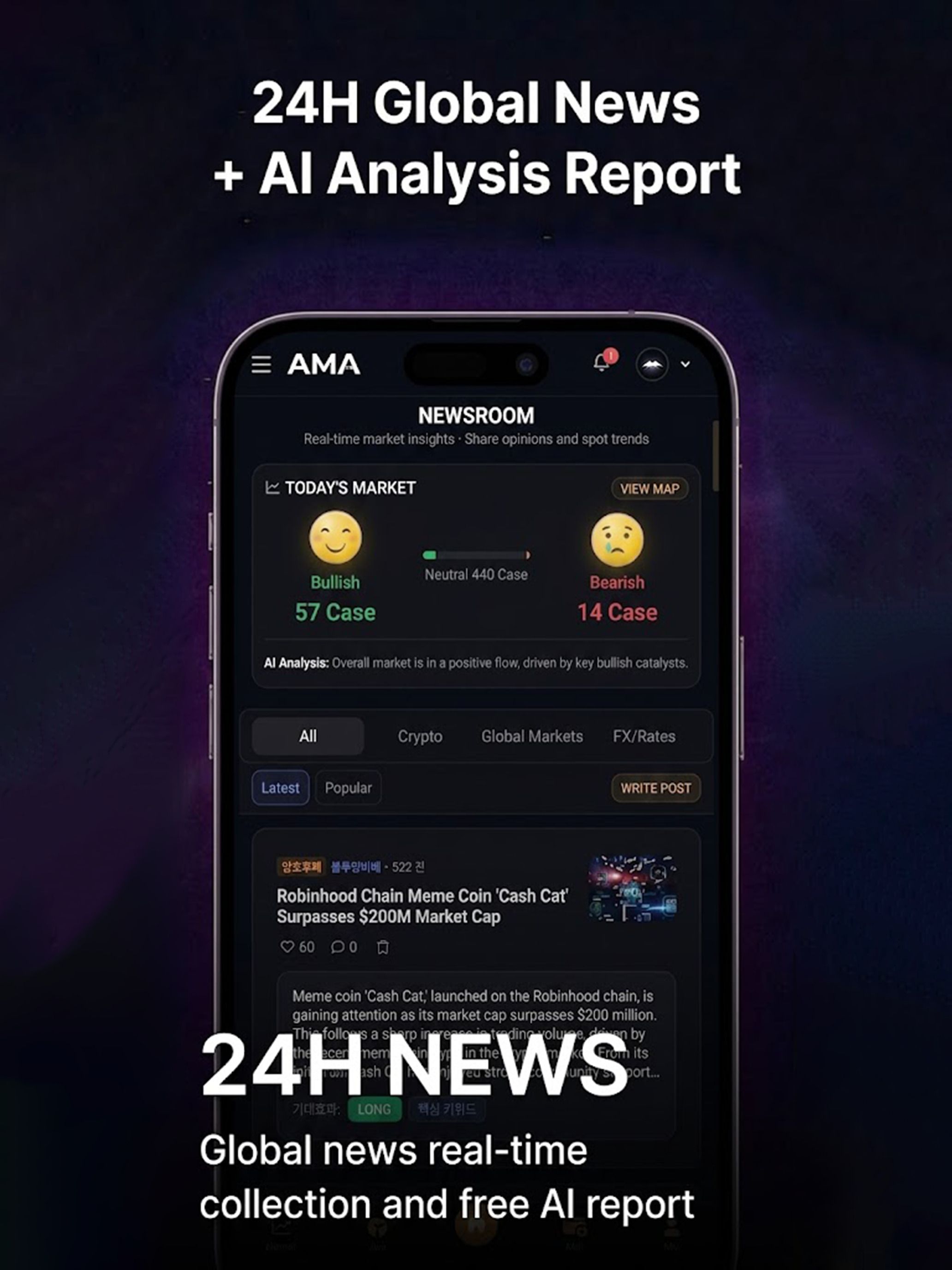 AMA - BTC Mock screenshot 11