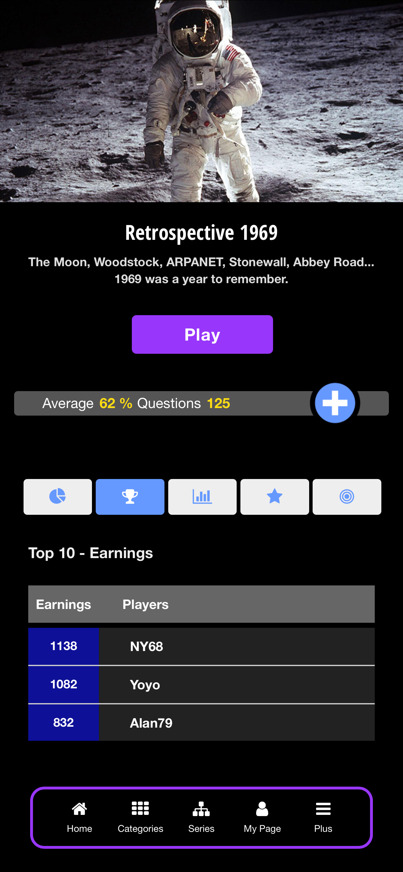 Quiz Me Games