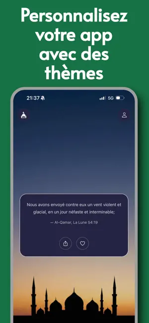 Tariq: Versets du Coran iPhone screenshot 4