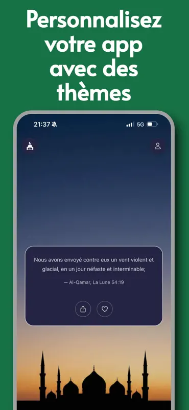 Tariq: Versets du Coran screenshot 4 of 5