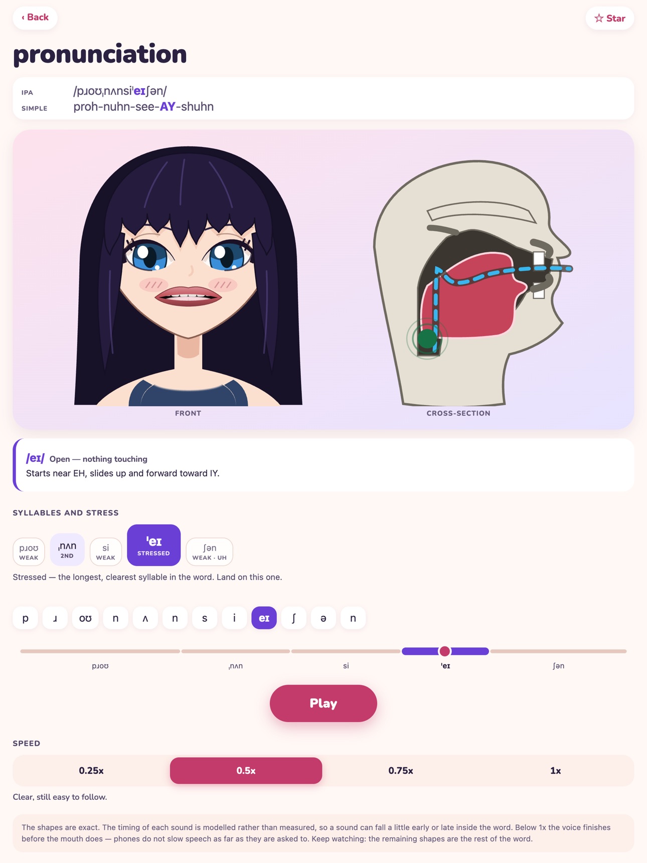 Screenshot 6 of LinguaKata: Pronunciation