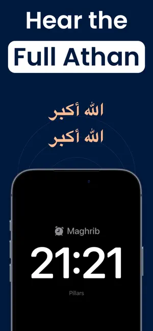 Pillars: Prayer Times & Qibla screenshot 7