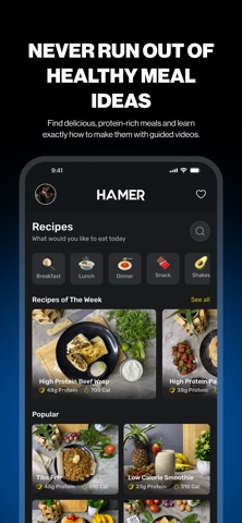 Hamer: Workouts & Nutrition Screenshot 3 of 5