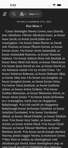 Yn Vible Ghaelgagh Screenshot 5 of 5