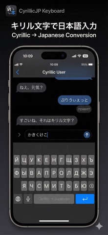 Pismo Писмо screenshot