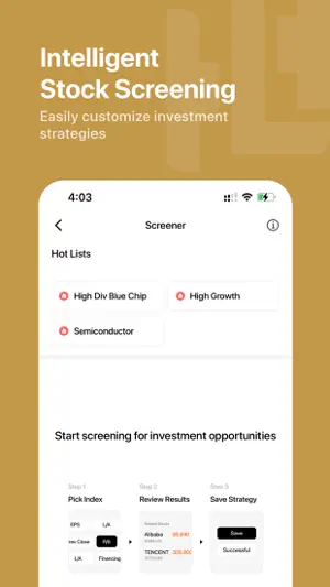 HLSecurities screenshot 3