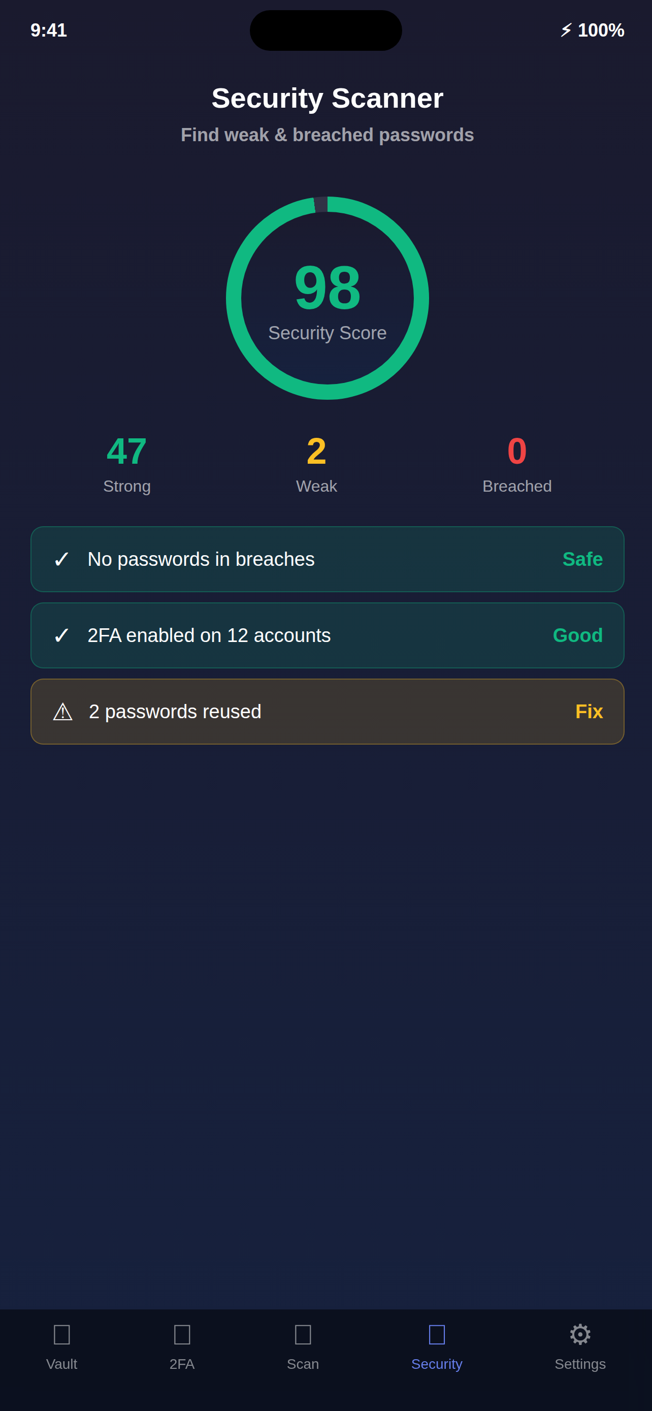 ZapQR - Password Manager screenshot 3