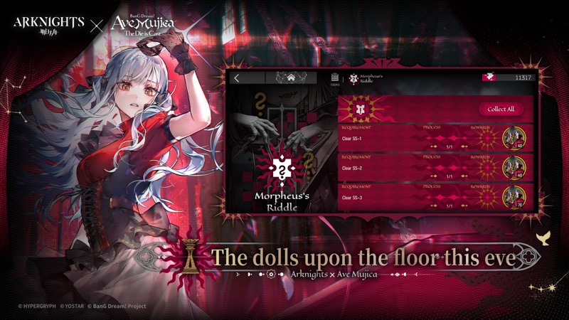 Arknights screenshot 1