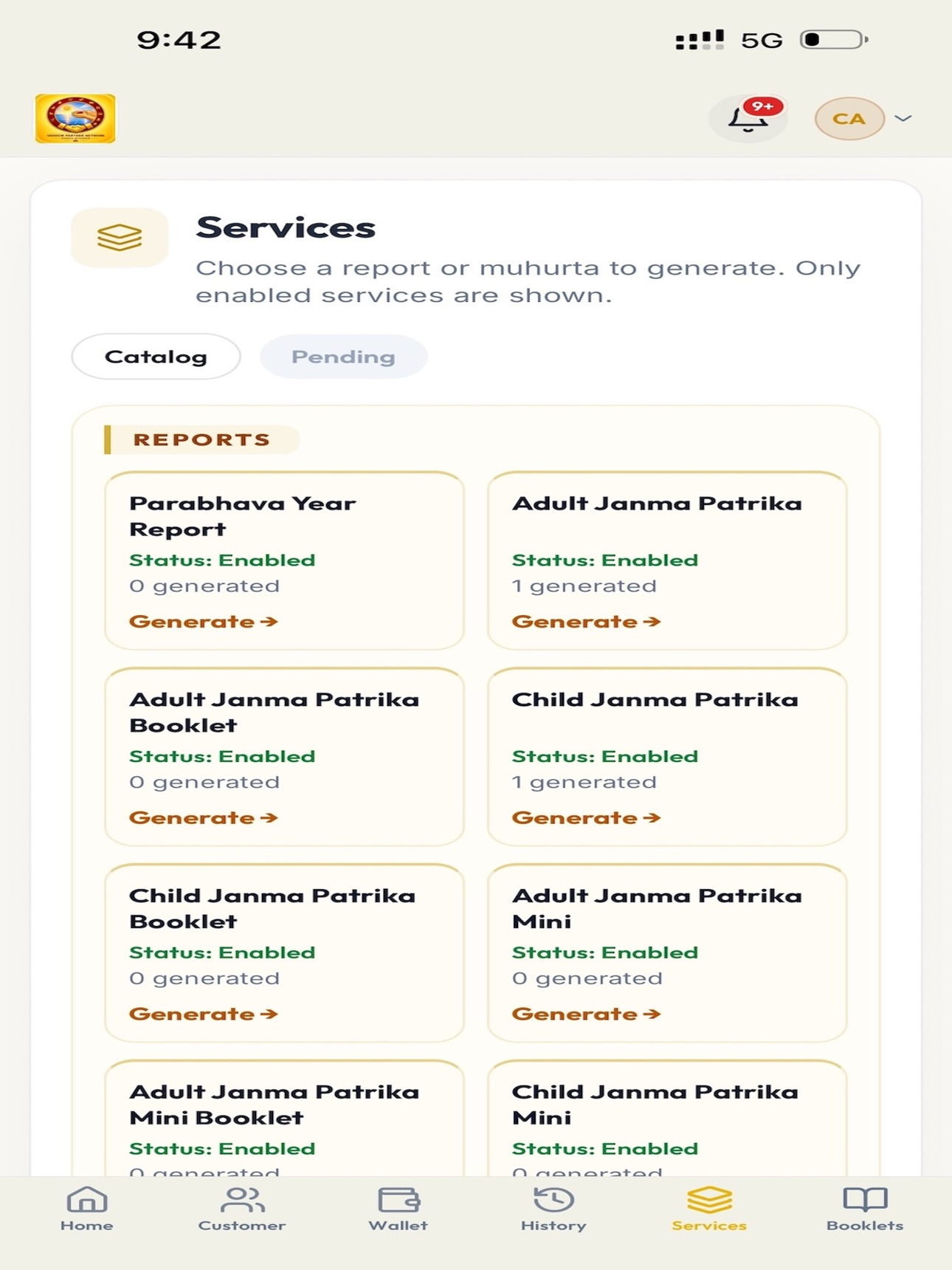 Screenshot 8 of Doshnivaran VPN