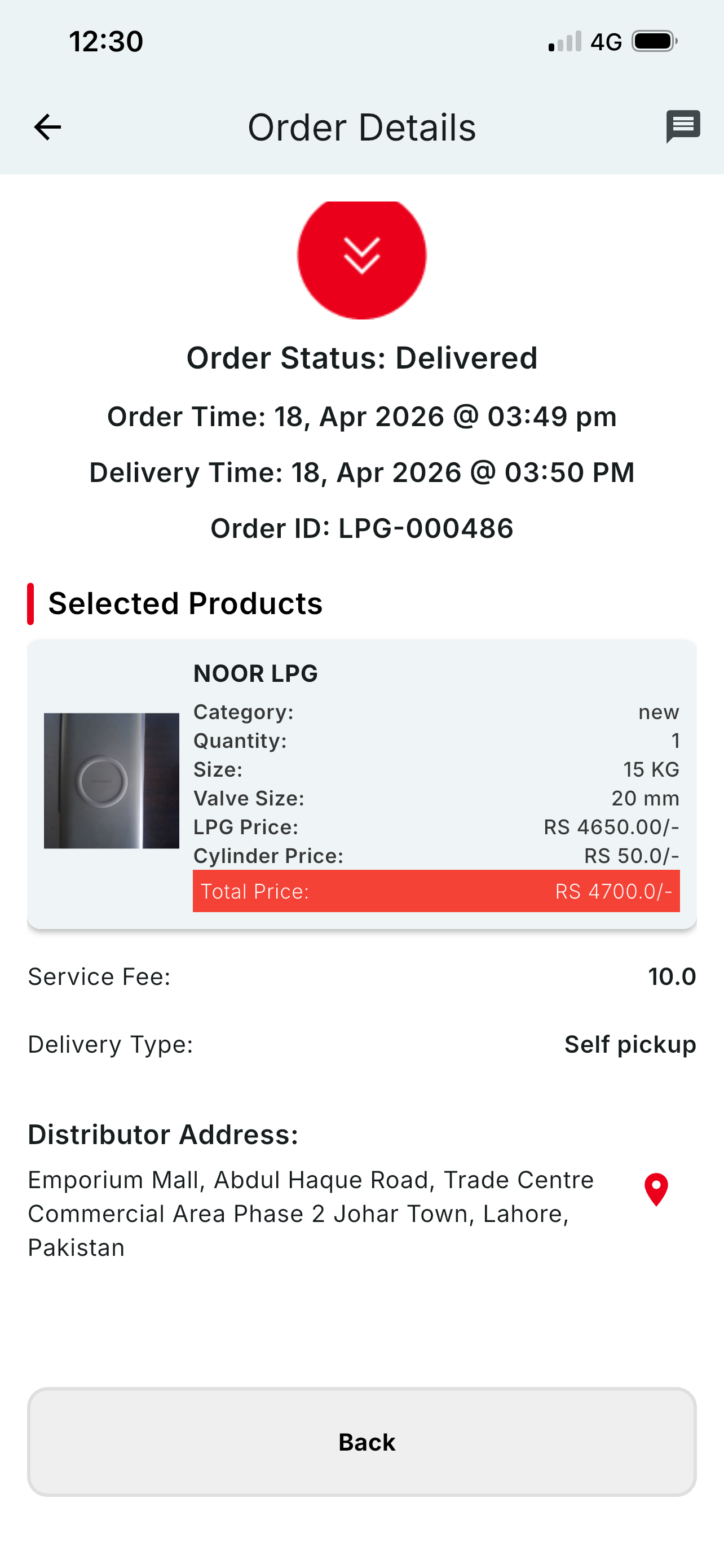 LPG Plus