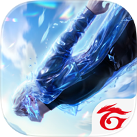 Free Fire: Undersea Mystery