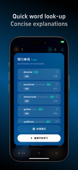 LightLing - Language Learning Screenshot 5 of 6