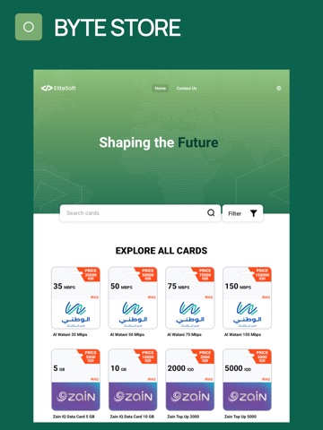 Byte Store iPad screenshot
